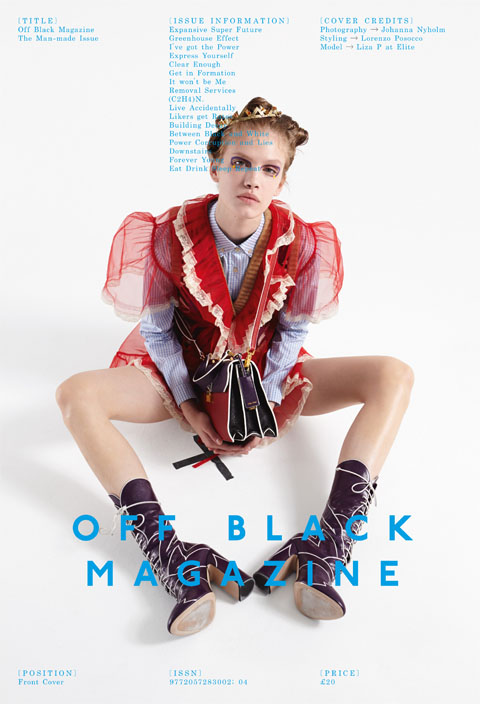 Miu Miu special gallery thumbnail